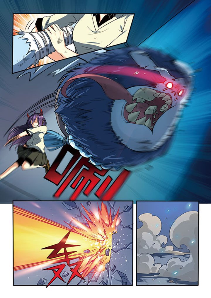 第3章：