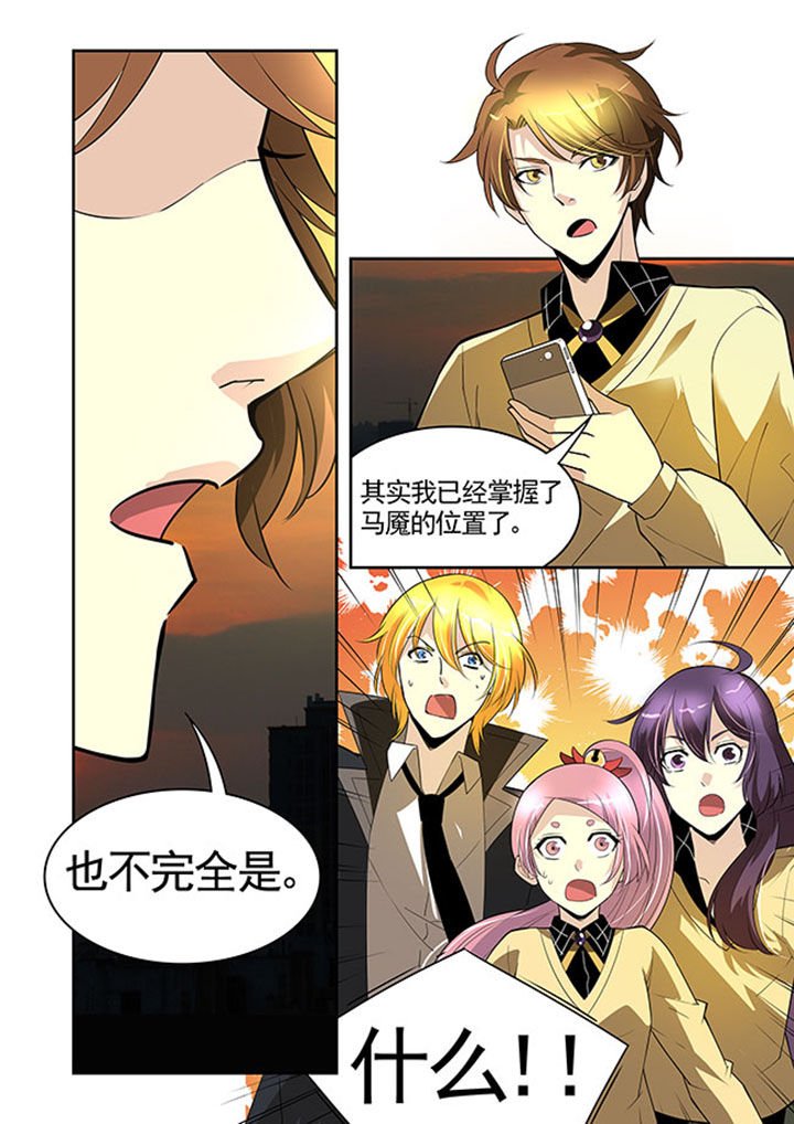 第30章：