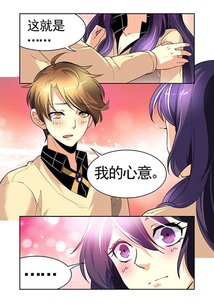 第31章：