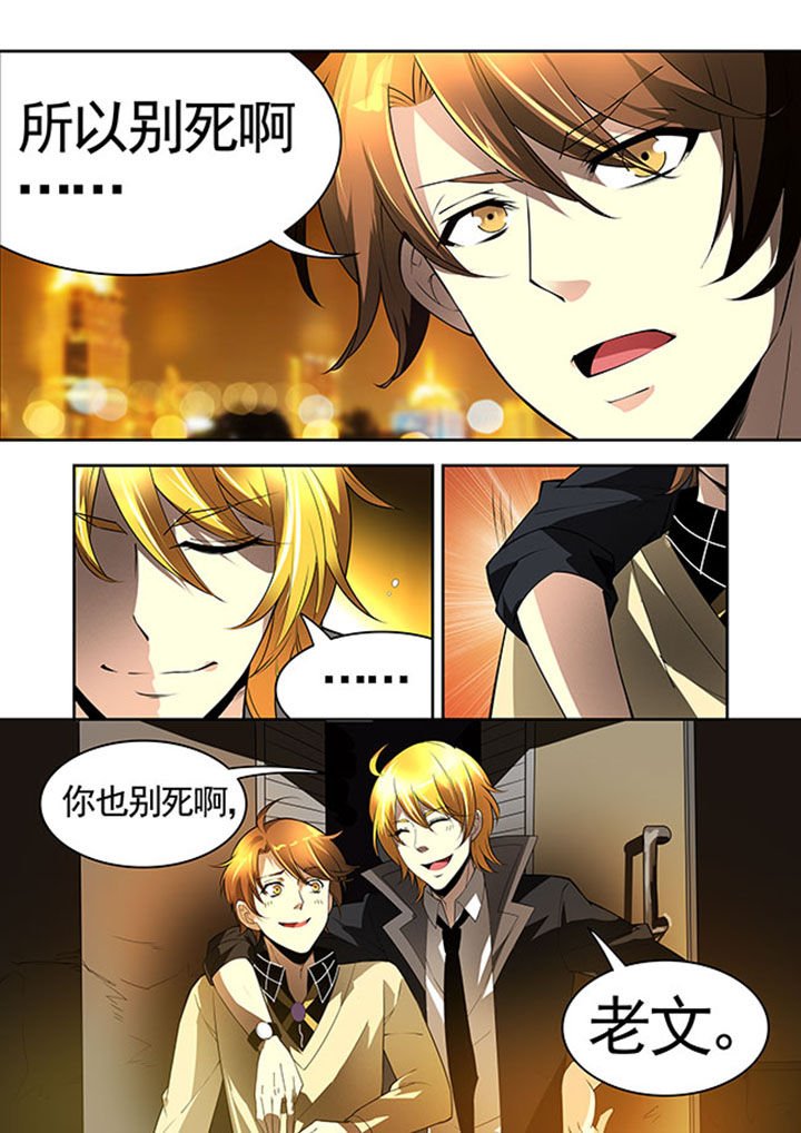 第31章：