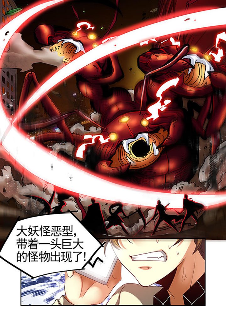 第31章：