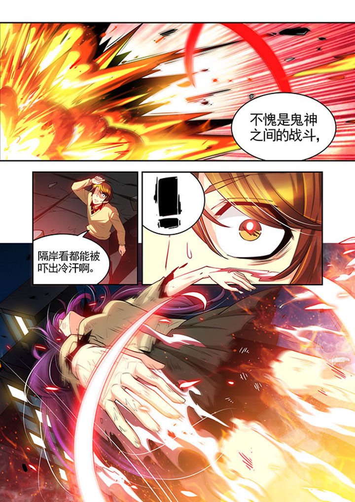 第32章：