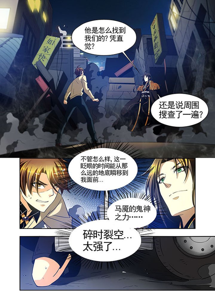 第33章：