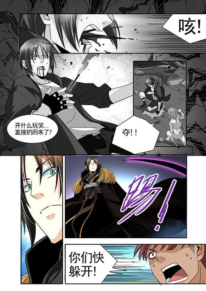 第33章：