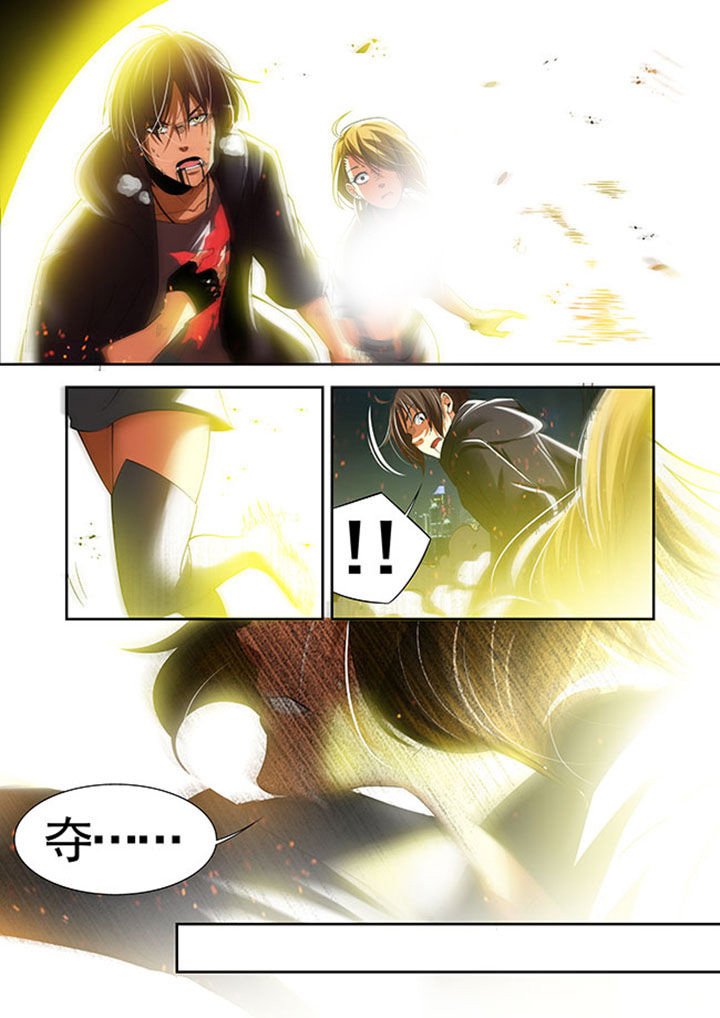 第33章：
