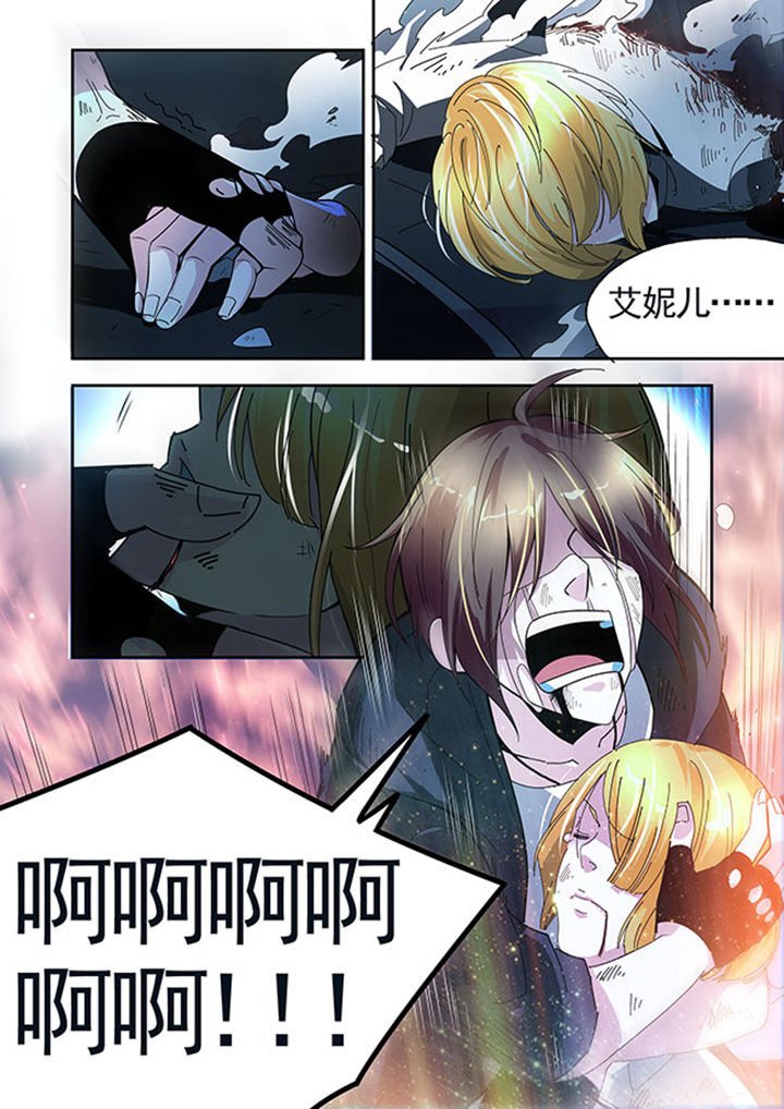 第33章：