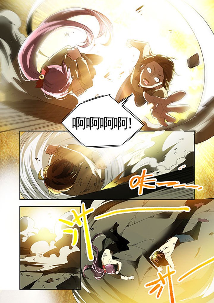 第33章：