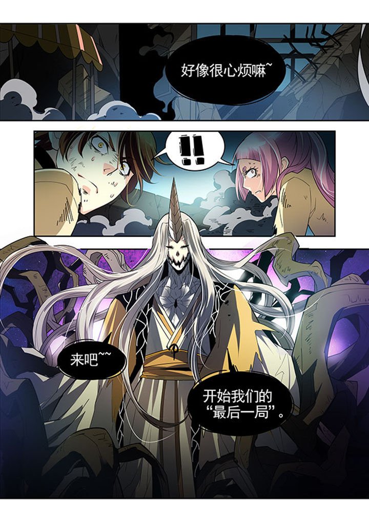 第34章：