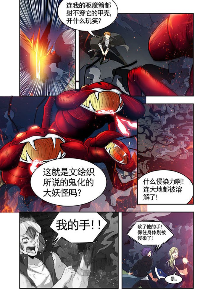 第34章：