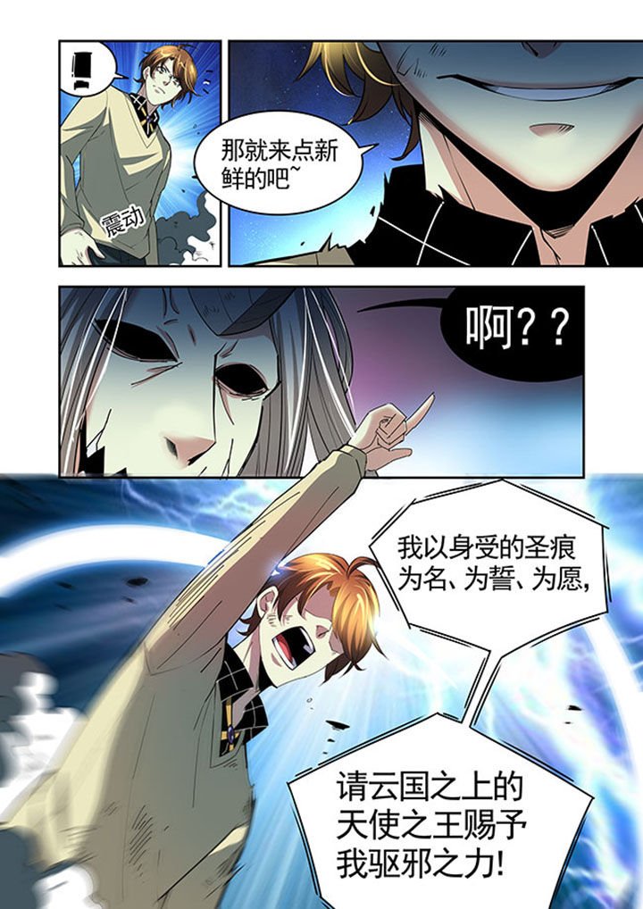 第34章：