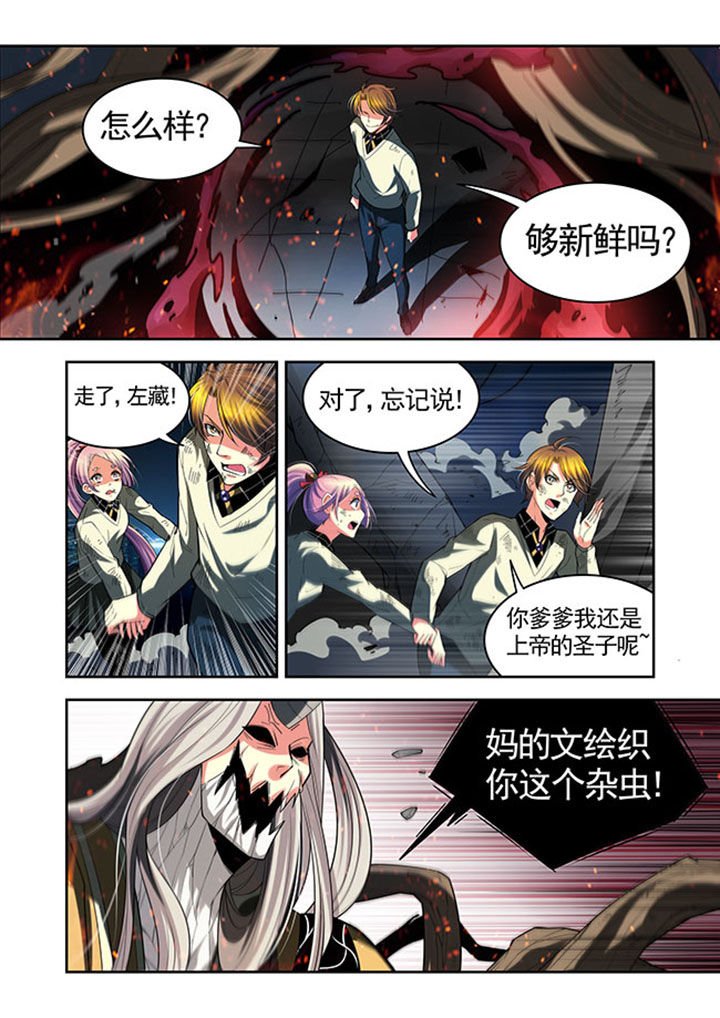第34章：