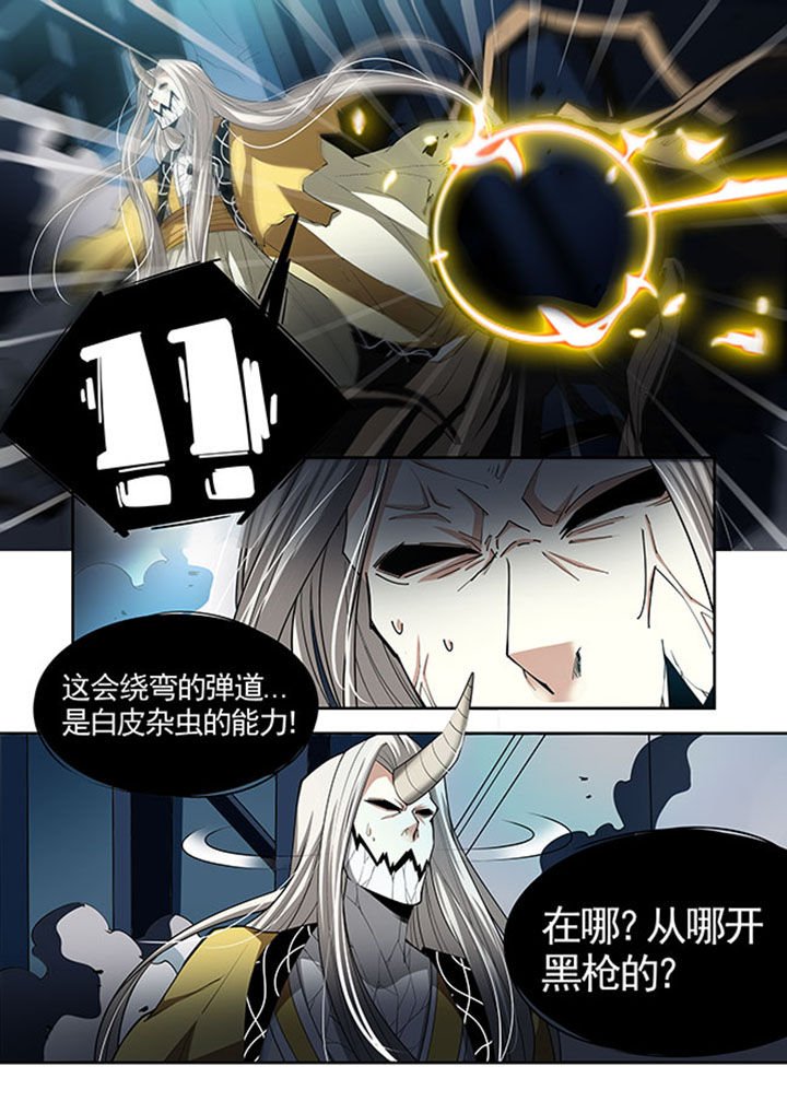 第34章：