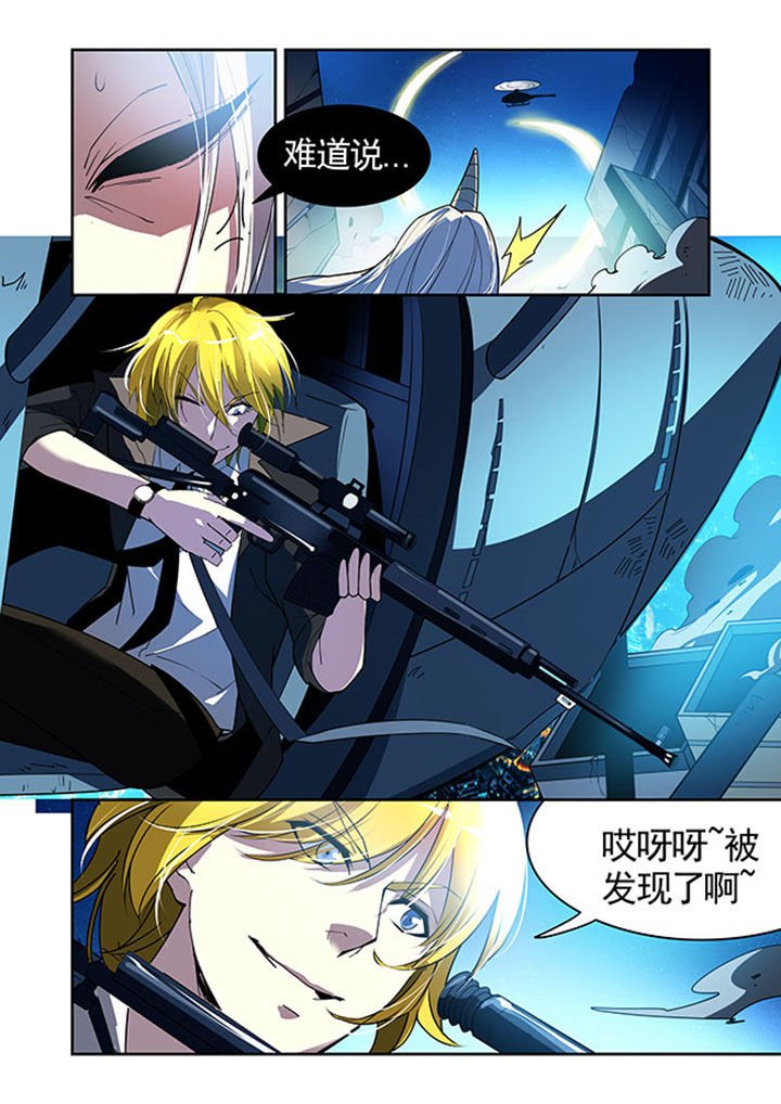 第34章：