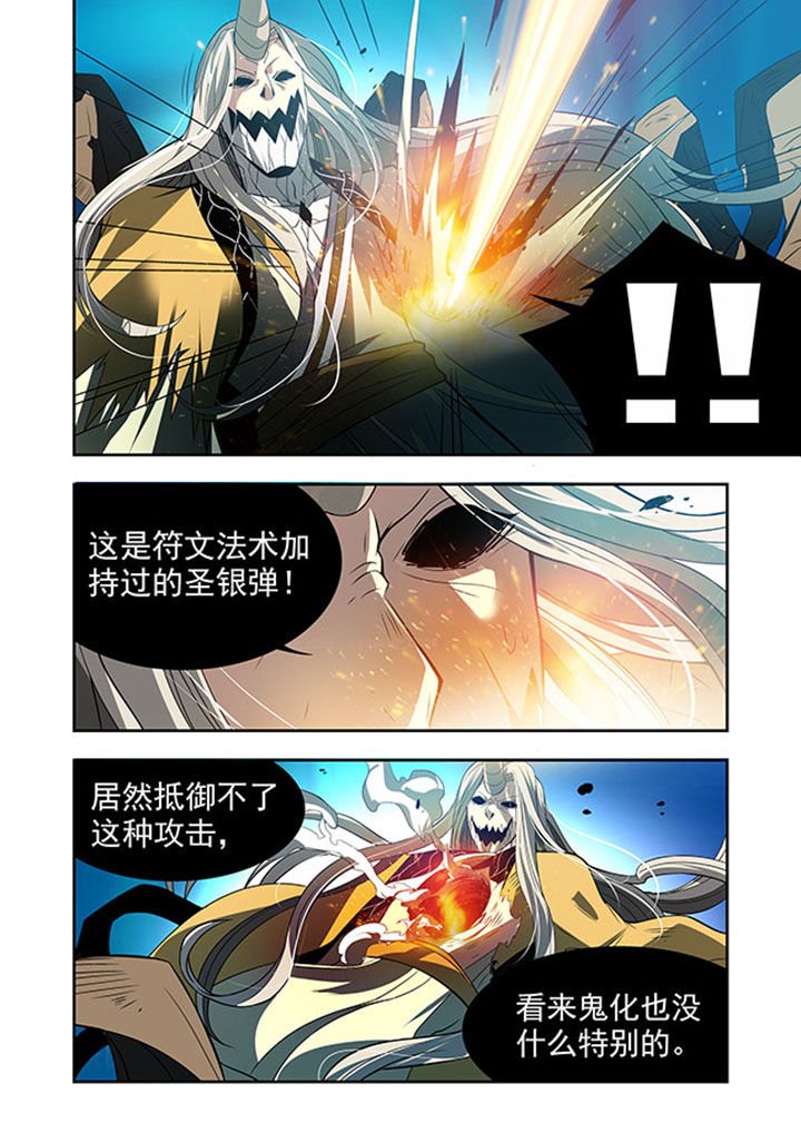 第34章：