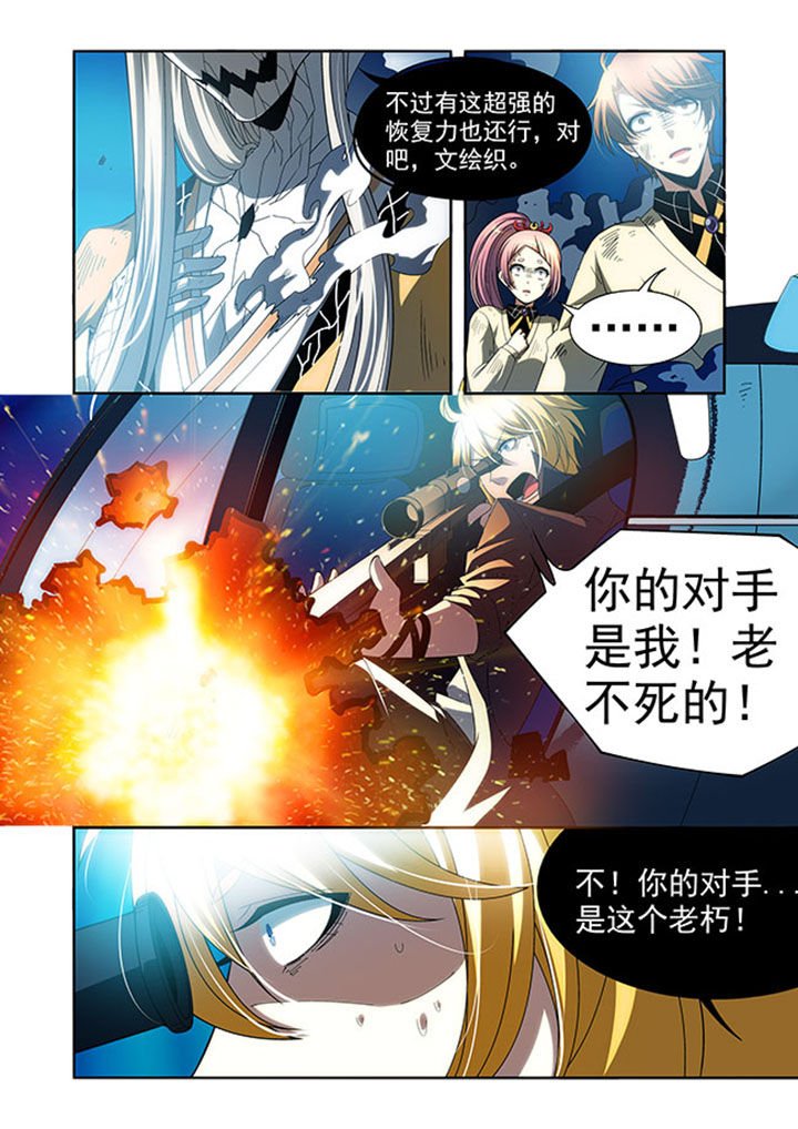 第34章：