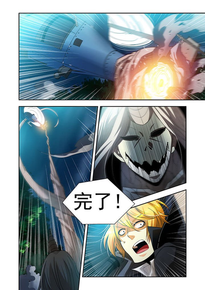 第34章：