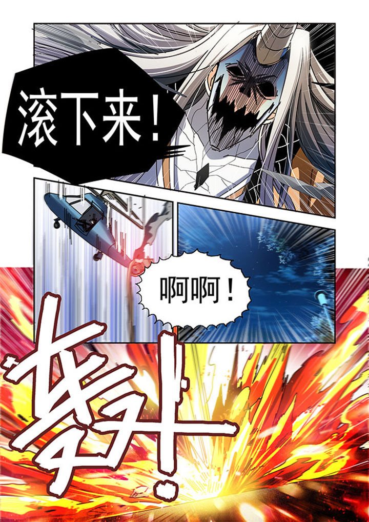第34章：