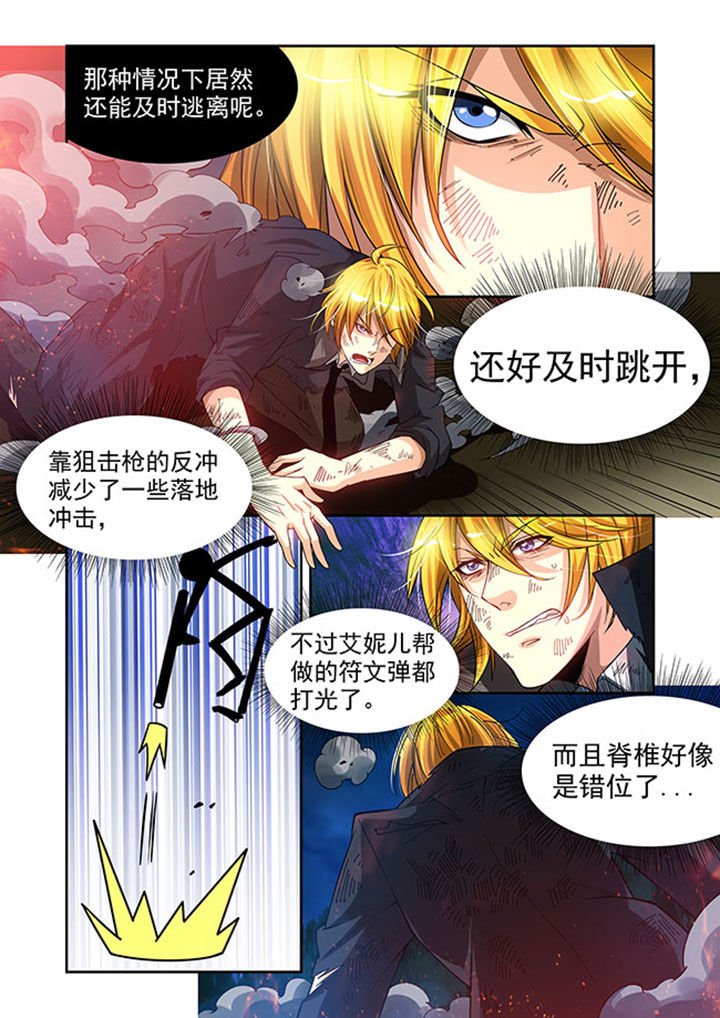 第34章：
