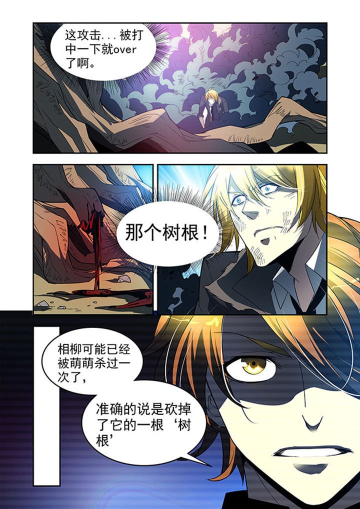 第34章：