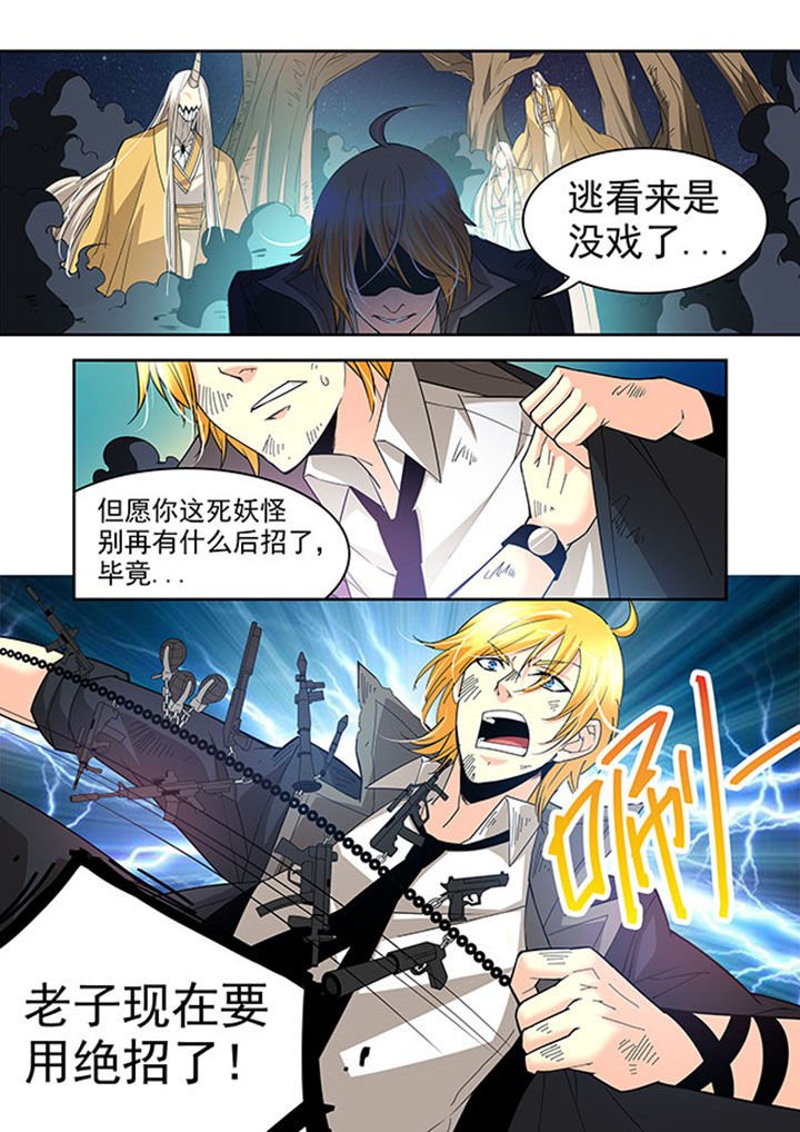 第35章：