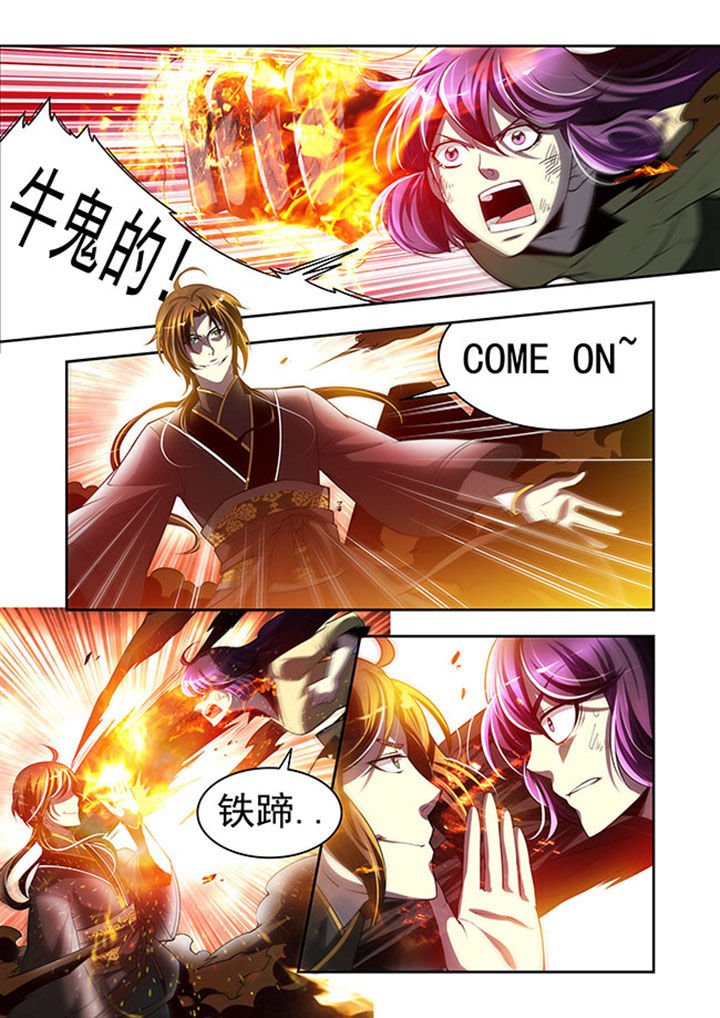 第35章：