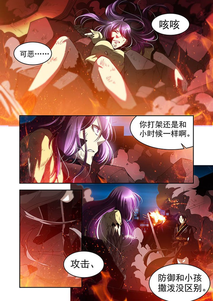 第35章：