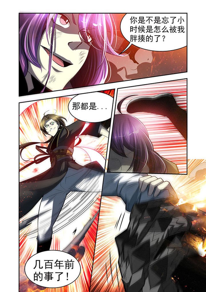 第35章：