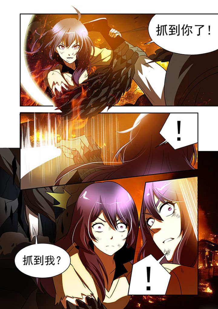 第35章：