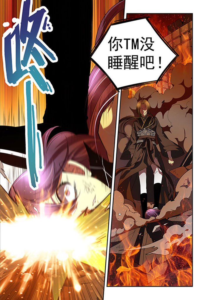 第35章：