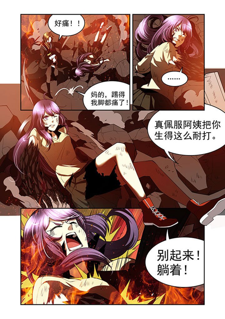 第35章：