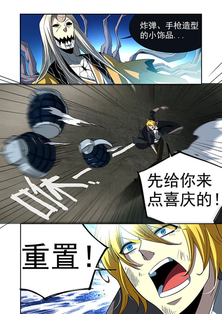 第35章：