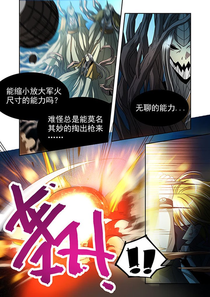第35章：