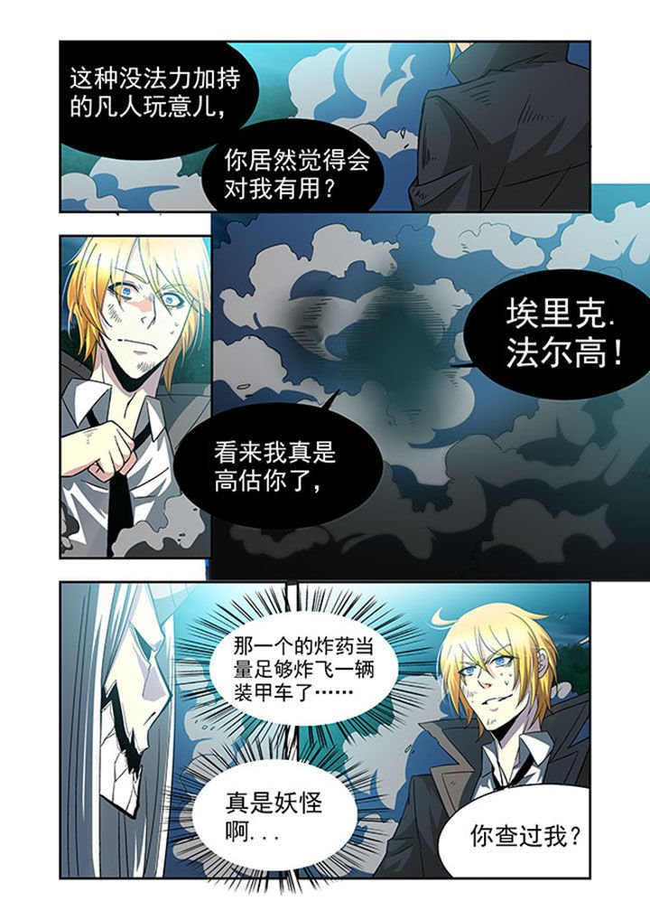 第35章：