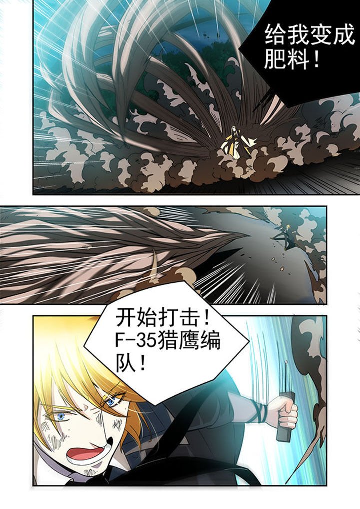 第35章：