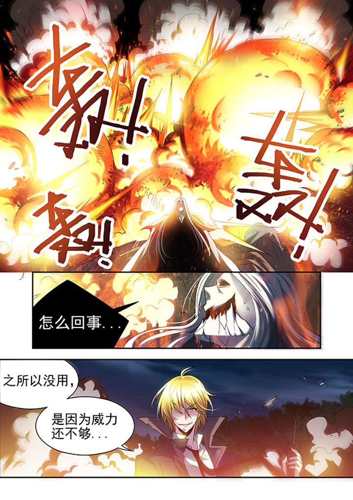 第35章：
