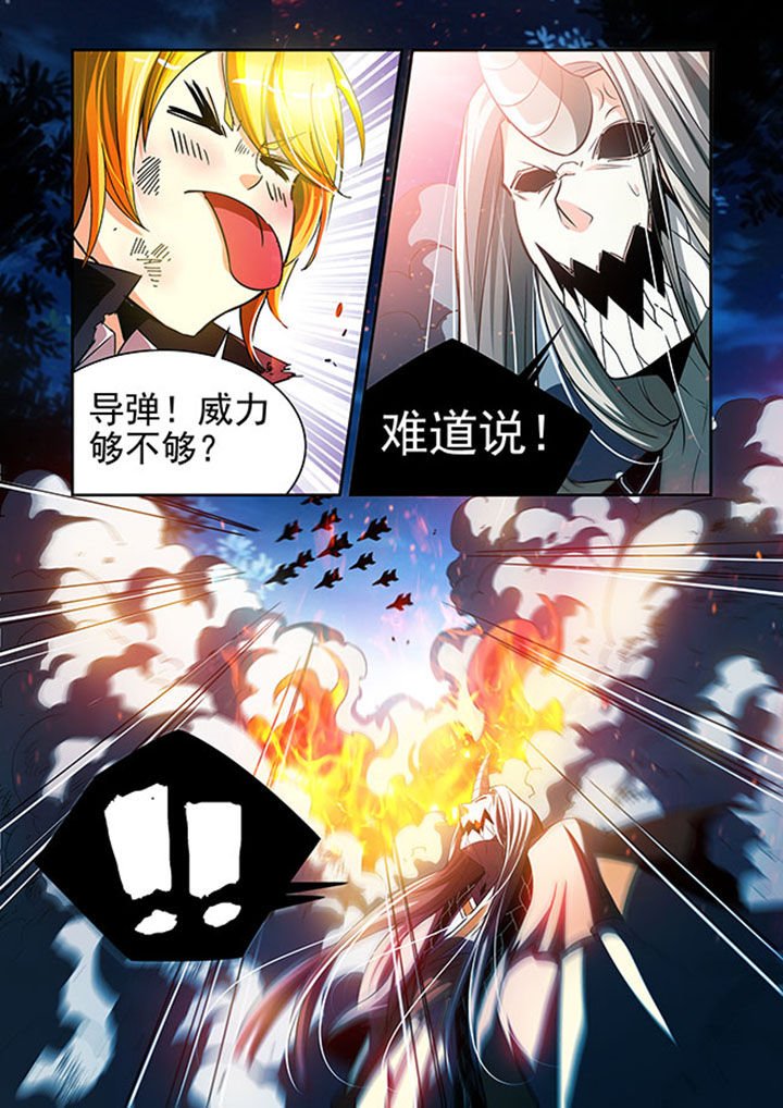 第35章：