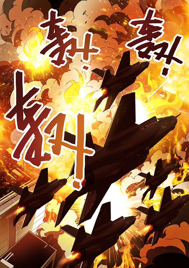 第35章：