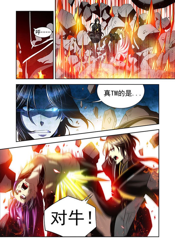 第36章：