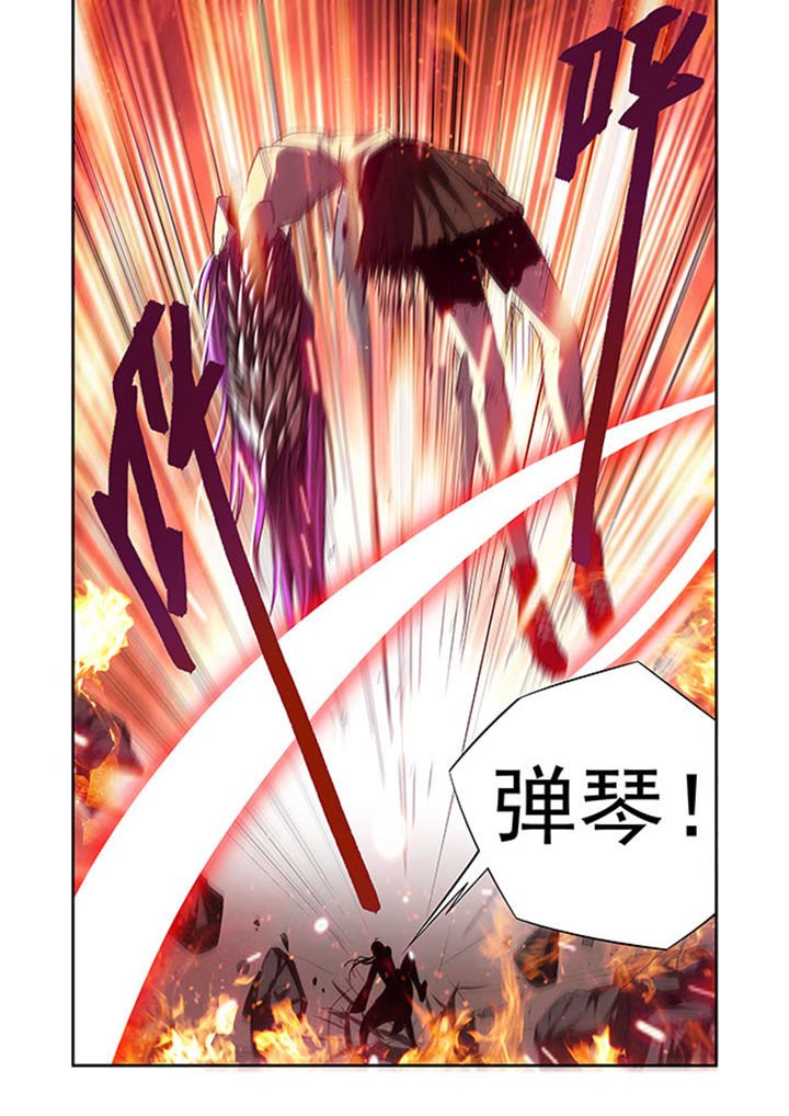 第36章：