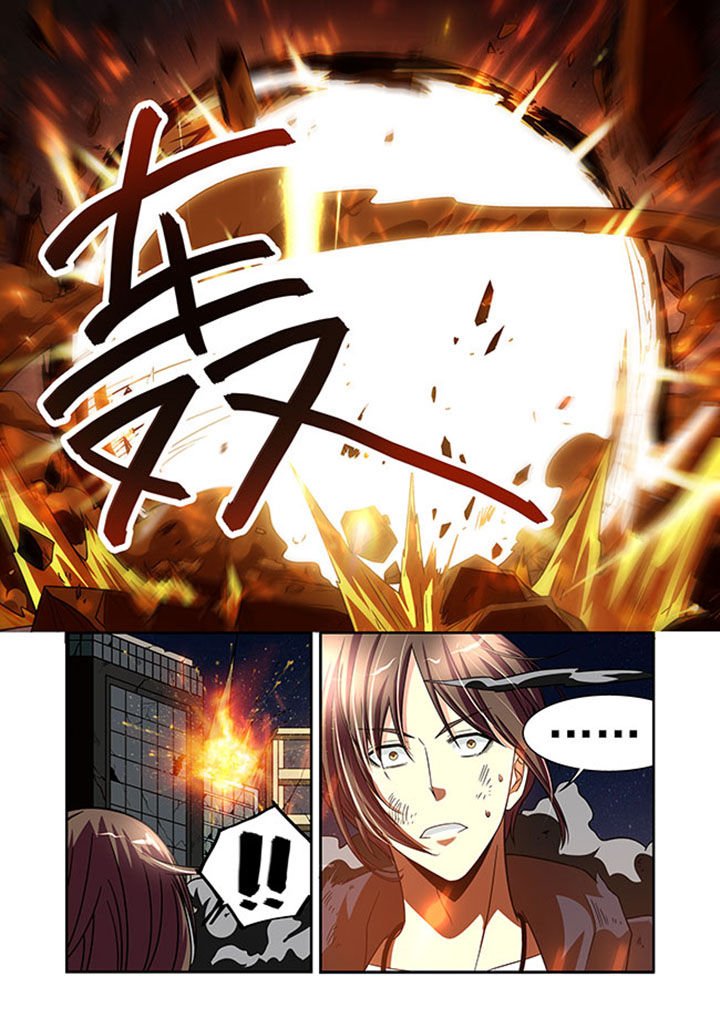 第36章：