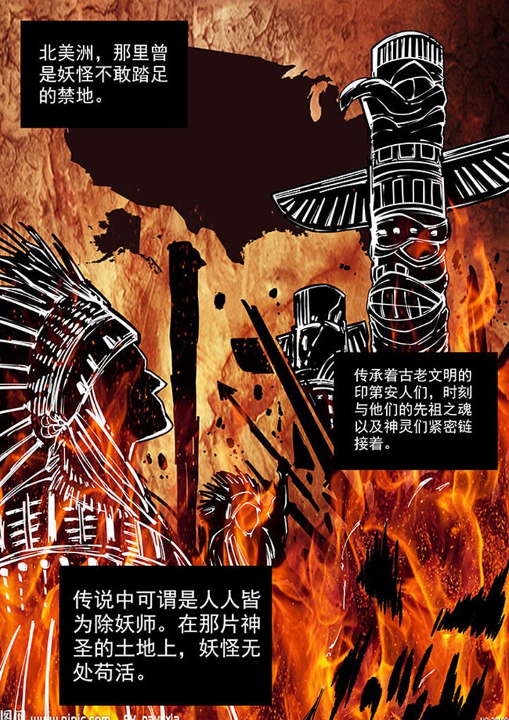 第37章：