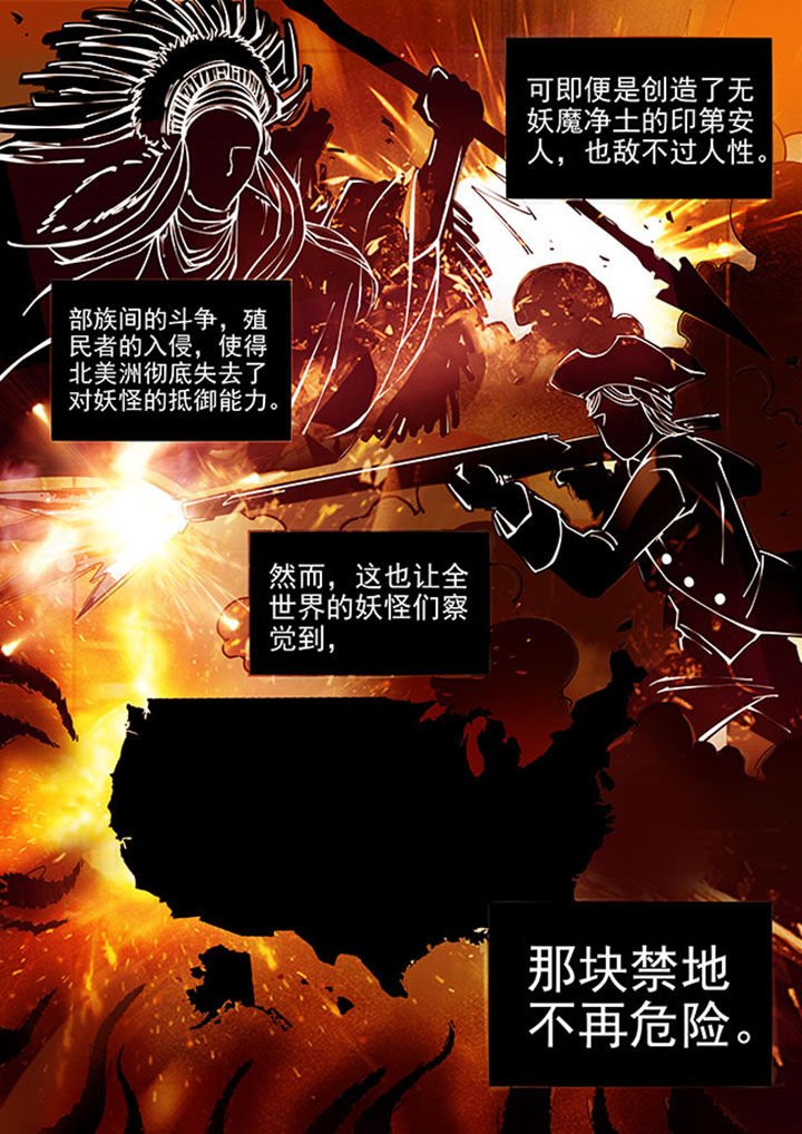 第37章：