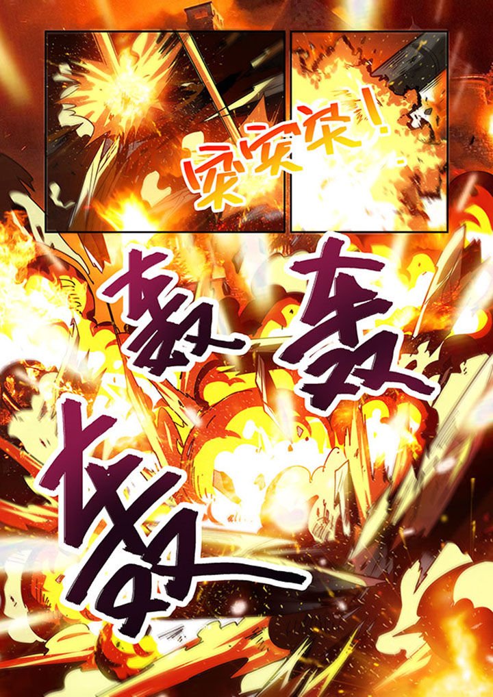 第37章：