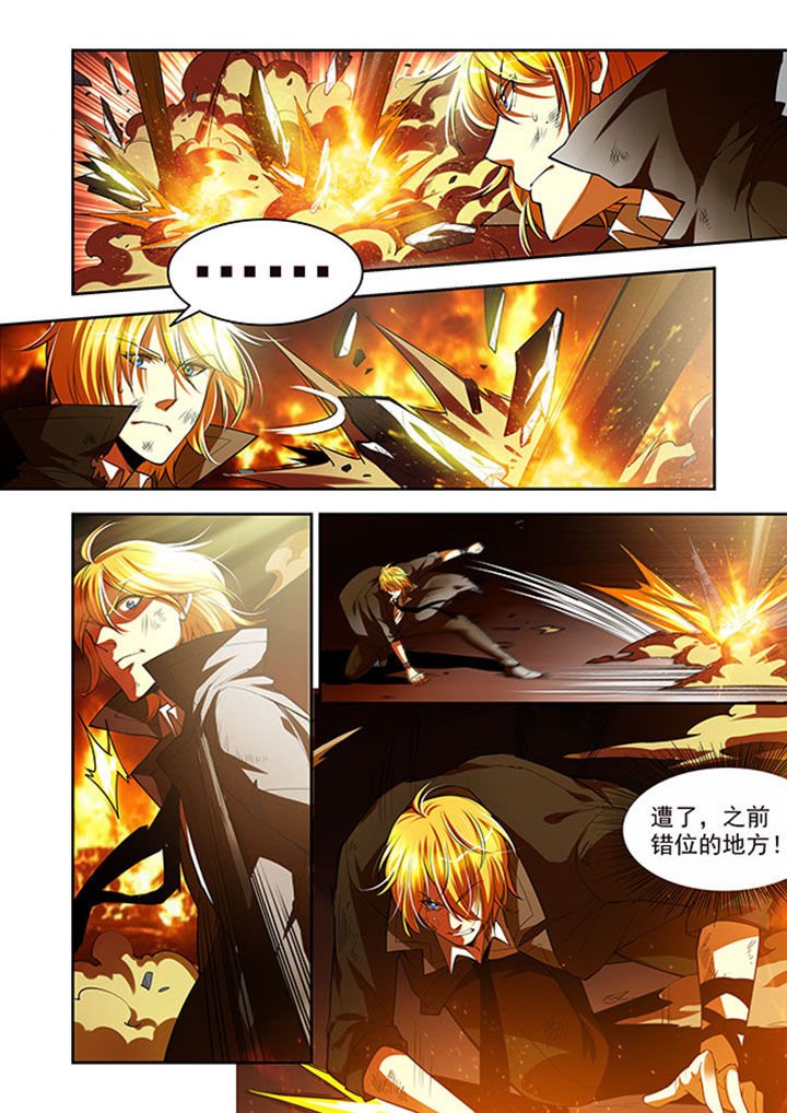 第37章：