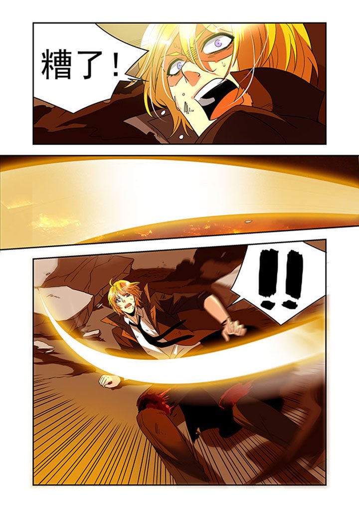 第37章：