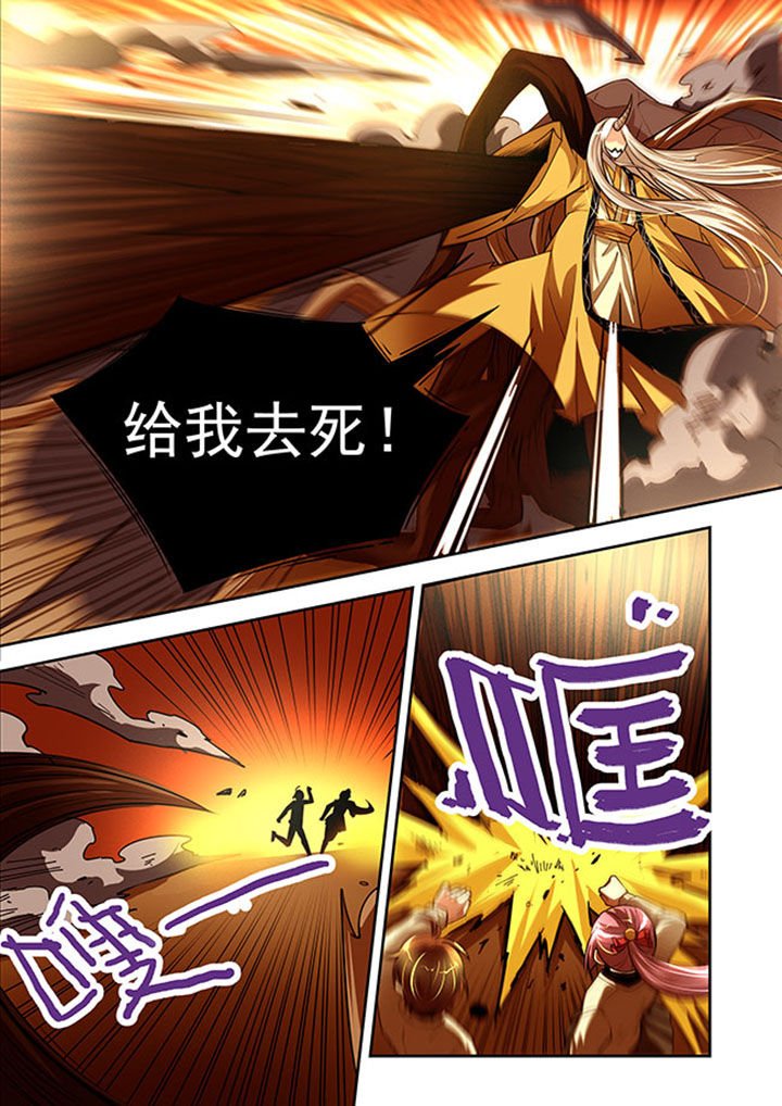 第38章：
