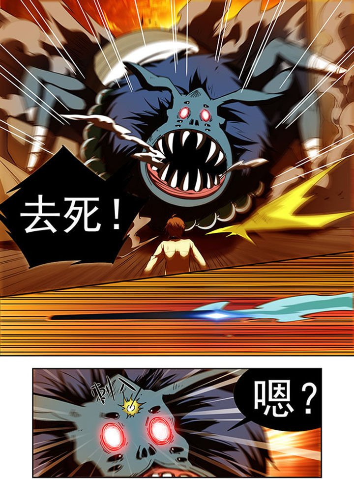 第38章：