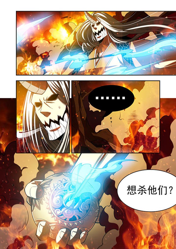 第38章：
