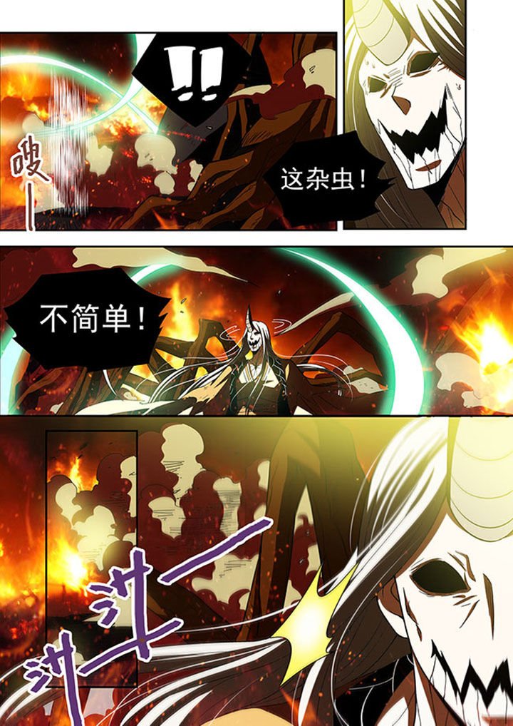 第39章：