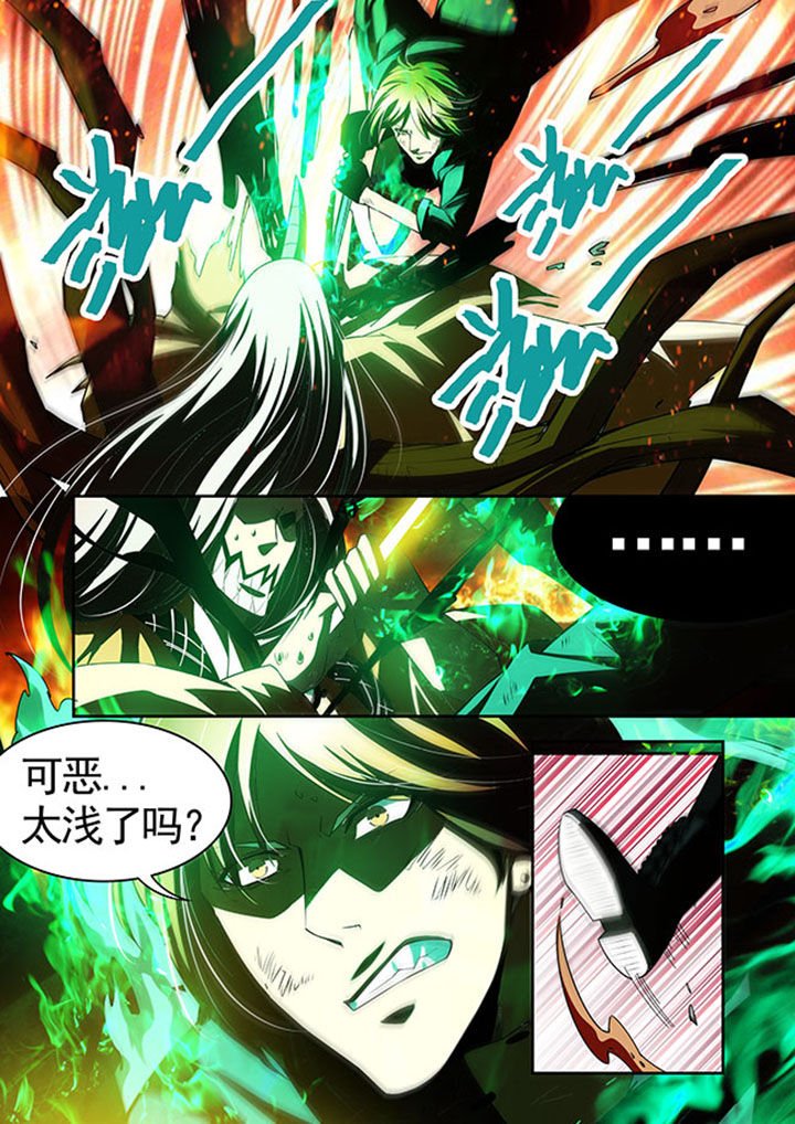 第39章：